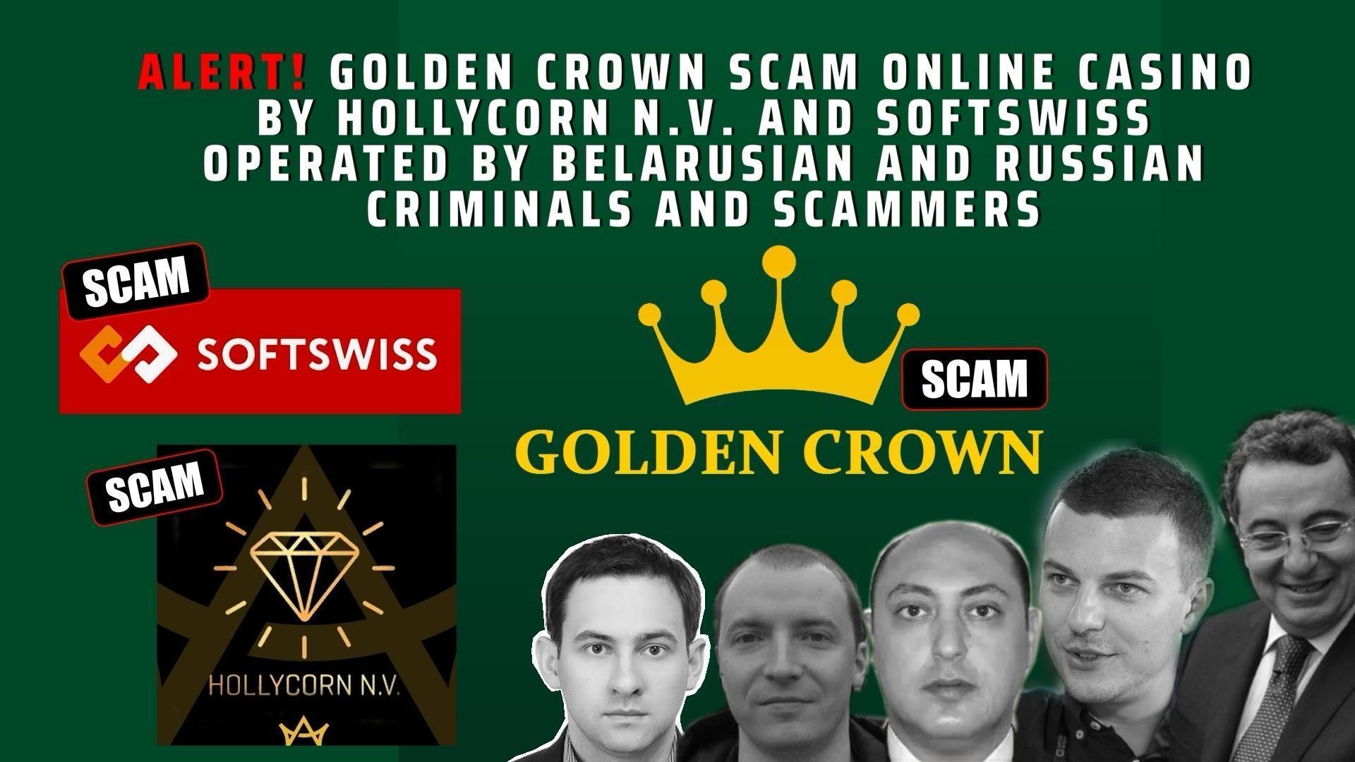 Fraud alert - Cybercrime Golden Crown Casino scam online casino