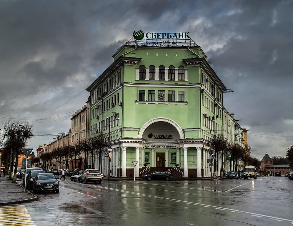 A branch of Sberbank in Smolensk, Western Russia.