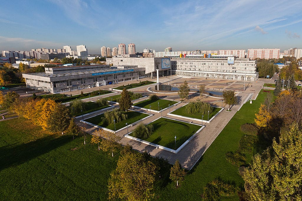 The Peoples’ Friendship University, in Moscow, Russia.