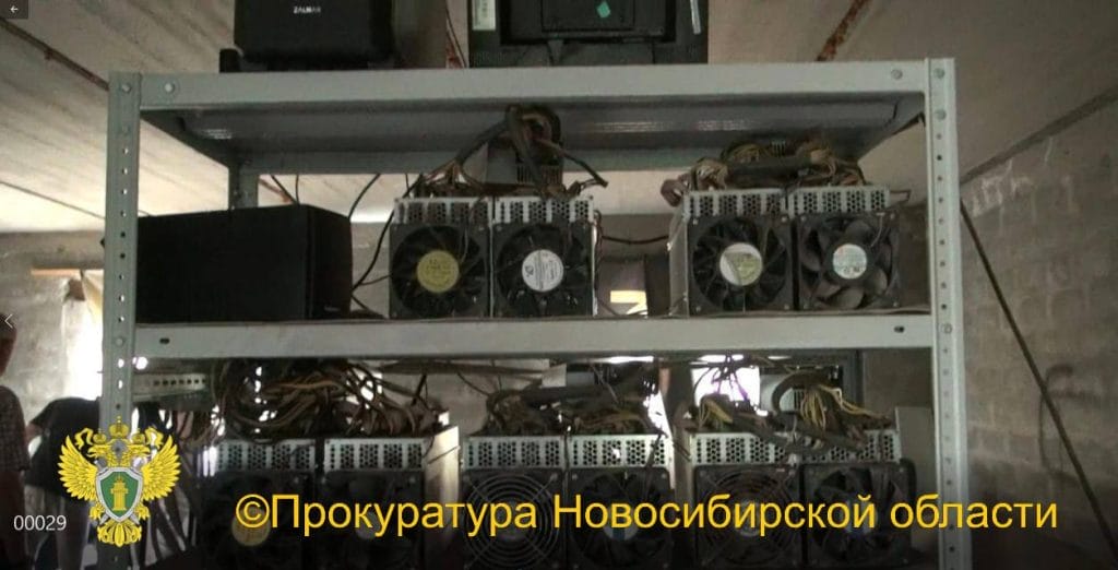 An illegal crypto mining setup in Siberia, Russia.