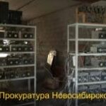 Siberian Local Gov’t Official Caught ‘Illegally Mining Crypto in His Garage’