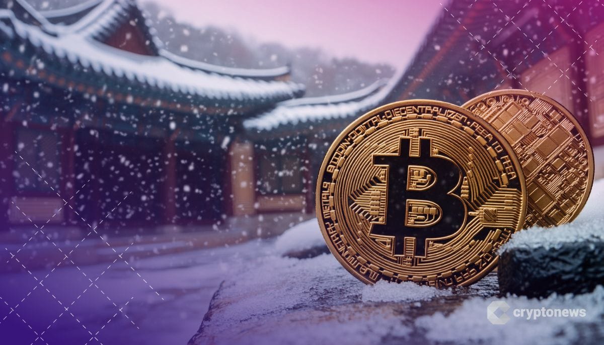 South Korea’s Deputy PM: ‘Government Not Negative on Crypto’