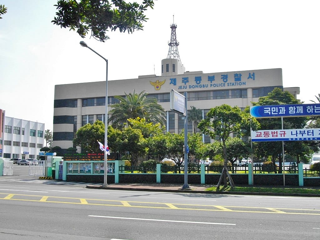 Jeju Dongbu Police Station.