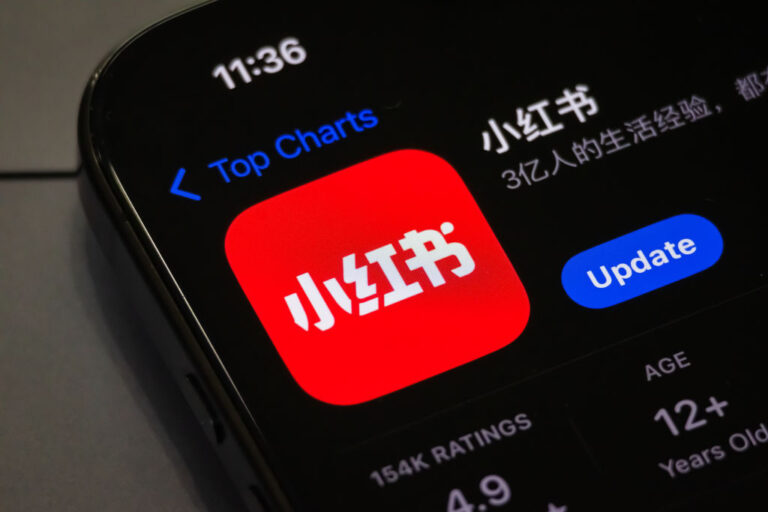 Why So Many TikTokers Are Moving to the Chinese App Red Note Ahead of Ban