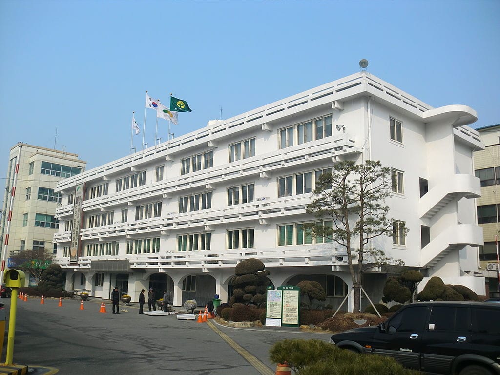 Cheongju City Hall, in Cheongju, North Chungcheong Province, South Korea.