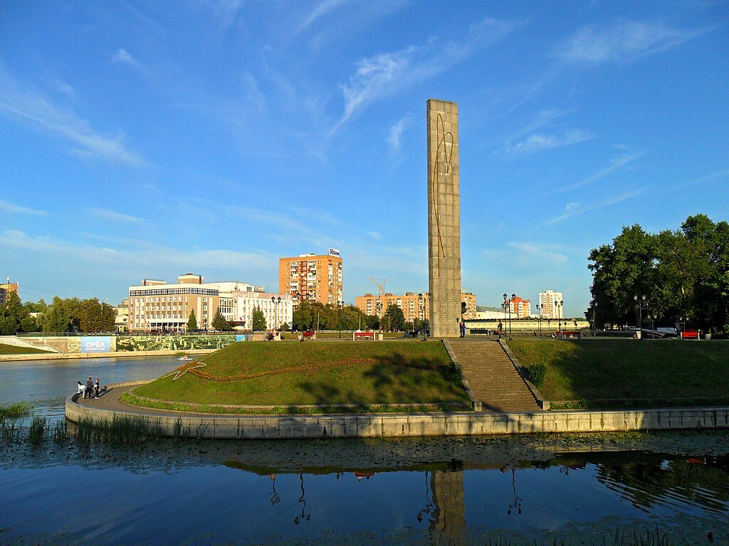 A monument in central Oryol, Russia.