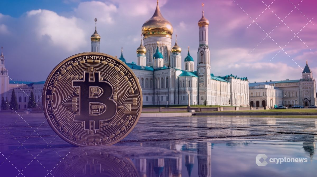 Russian Central Bank to Test Digital Ruble Smart Contract Functions in Tatarstan