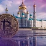 Russian Central Bank to Test Digital Ruble Smart Contract Functions in Tatarstan