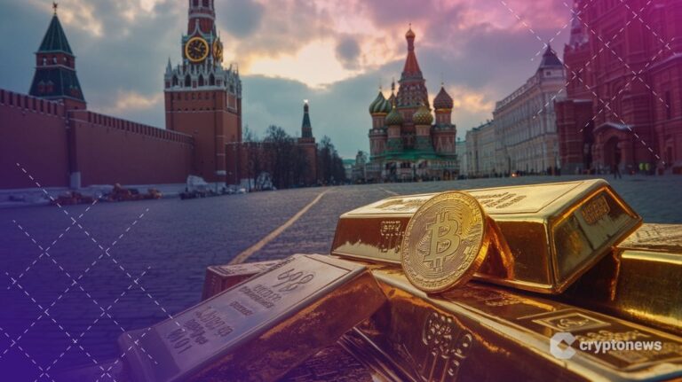 Russian Finance Ministry ‘Would Consider Building Crypto Reserve’ – On One Condition