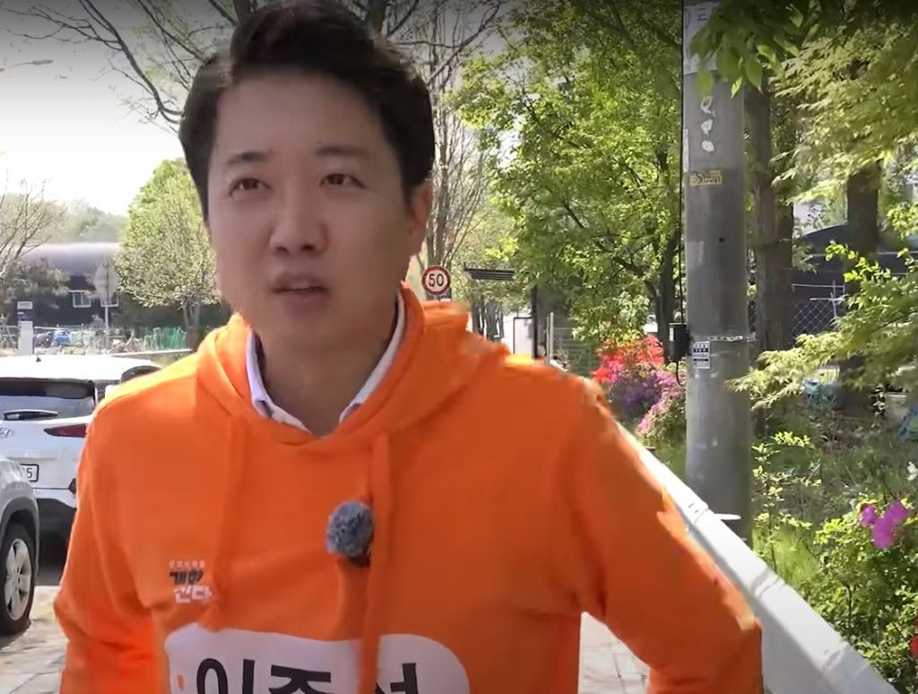 Lee Jun-seok, the candidate for the South Korean Reform Party.