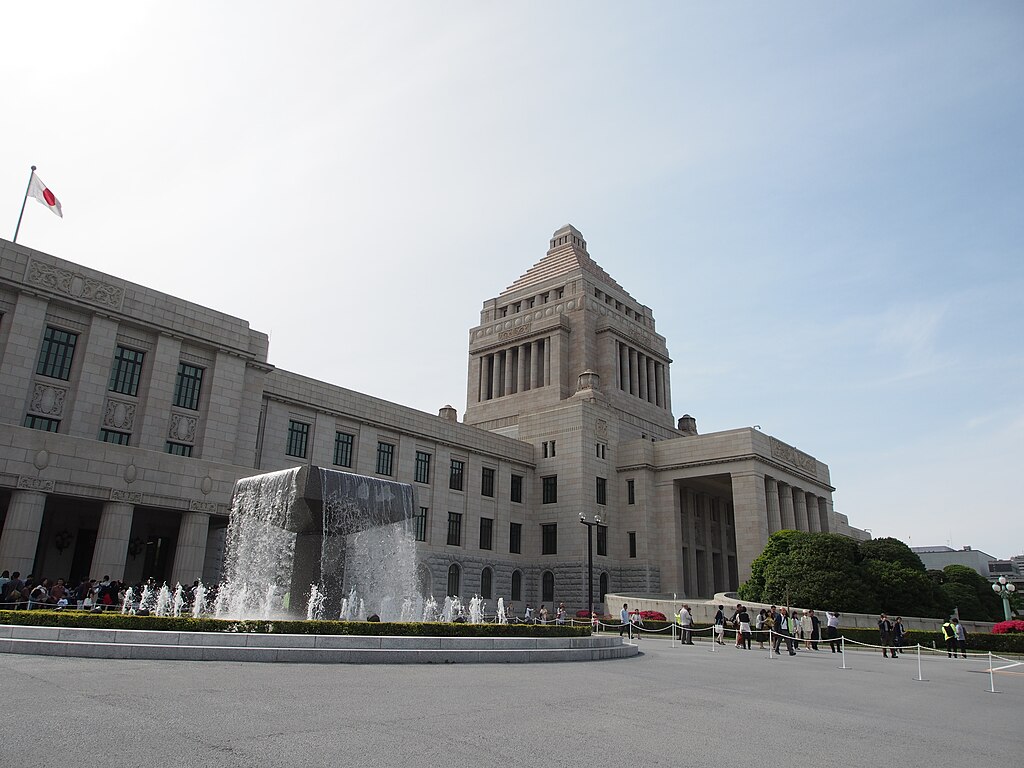 The National Diet Building, in Tokyo, Japan.