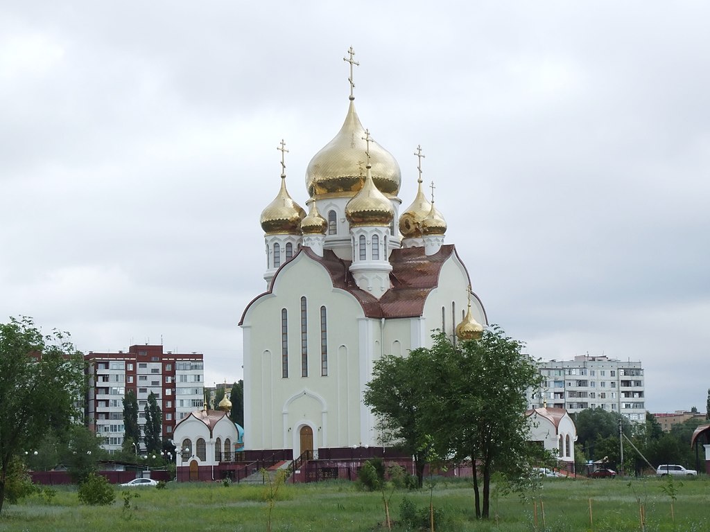 Russia’s Rostov Oblast.