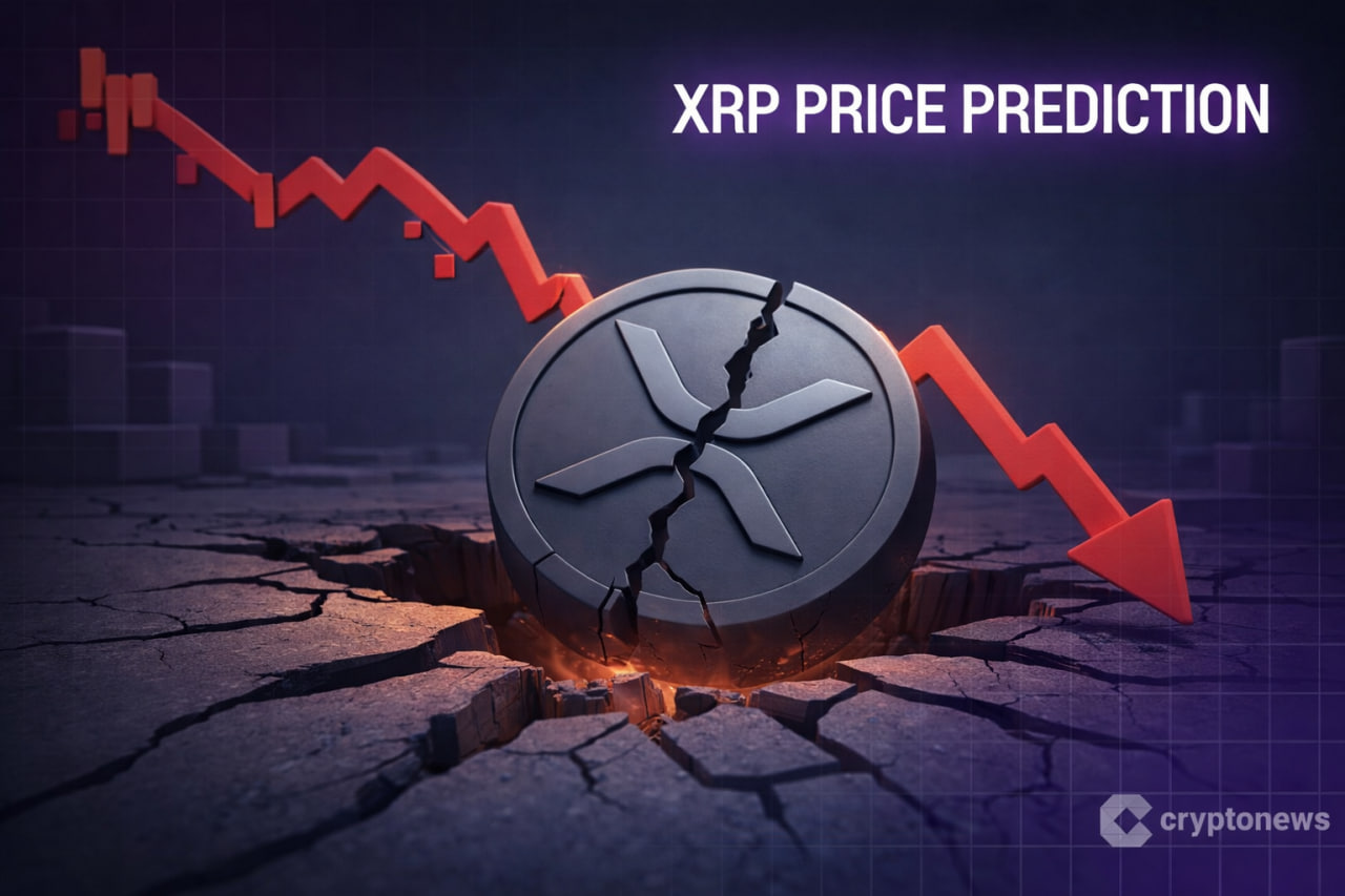 XRP price prediction as on chain activity collapses, ETF outflows outweigh inflows, and price risks losing $1.60 amid capitulation signs.