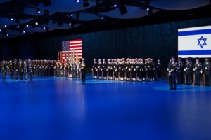 Congress quietly moves to integrate US and Israeli militaries