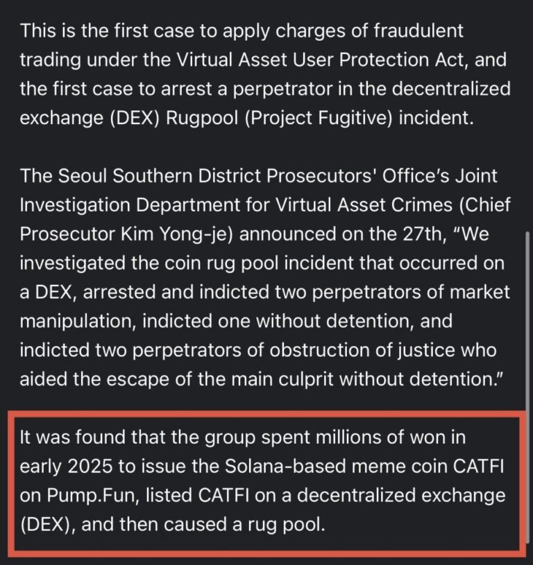 Solana News: South Korea Sets DeFi Precedent with First DEX Rug Pull Criminal Case