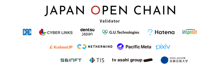 Japan Three Biggest Banks Unite to Launch Yen Crypto Stablecoin by March 2027