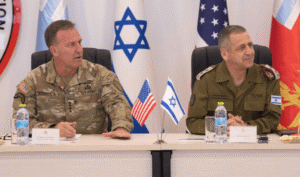 US-Israel integration is far from ‘America First’