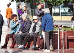 Discounting Demographic Realities
