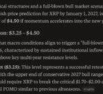Perplexity AI Predicts Weak XRP Price by 2027: Bull Run Canceled?
