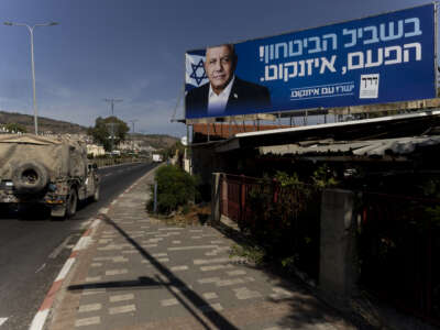 Israel Launches Major Ethnic Cleansing Escalation in West Bank, Targeting Hebron